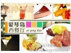 武汉与合肥中西餐厅管理系统 餐饮管理软件如何助力餐厅高效运营