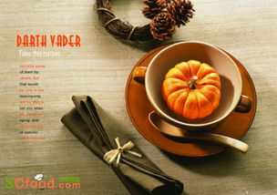 餐饮管理软件 餐厅信息化升级的关键引擎