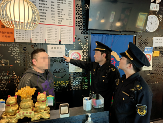 餐饮管理 数字化驱动下的效率与体验双提升